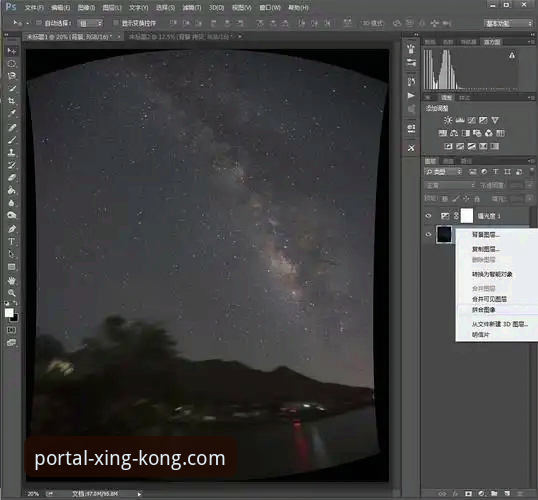 星空平台推荐最新版 星空平台推荐最新版安装与使用教程:从入口到稳定访问的完整指南