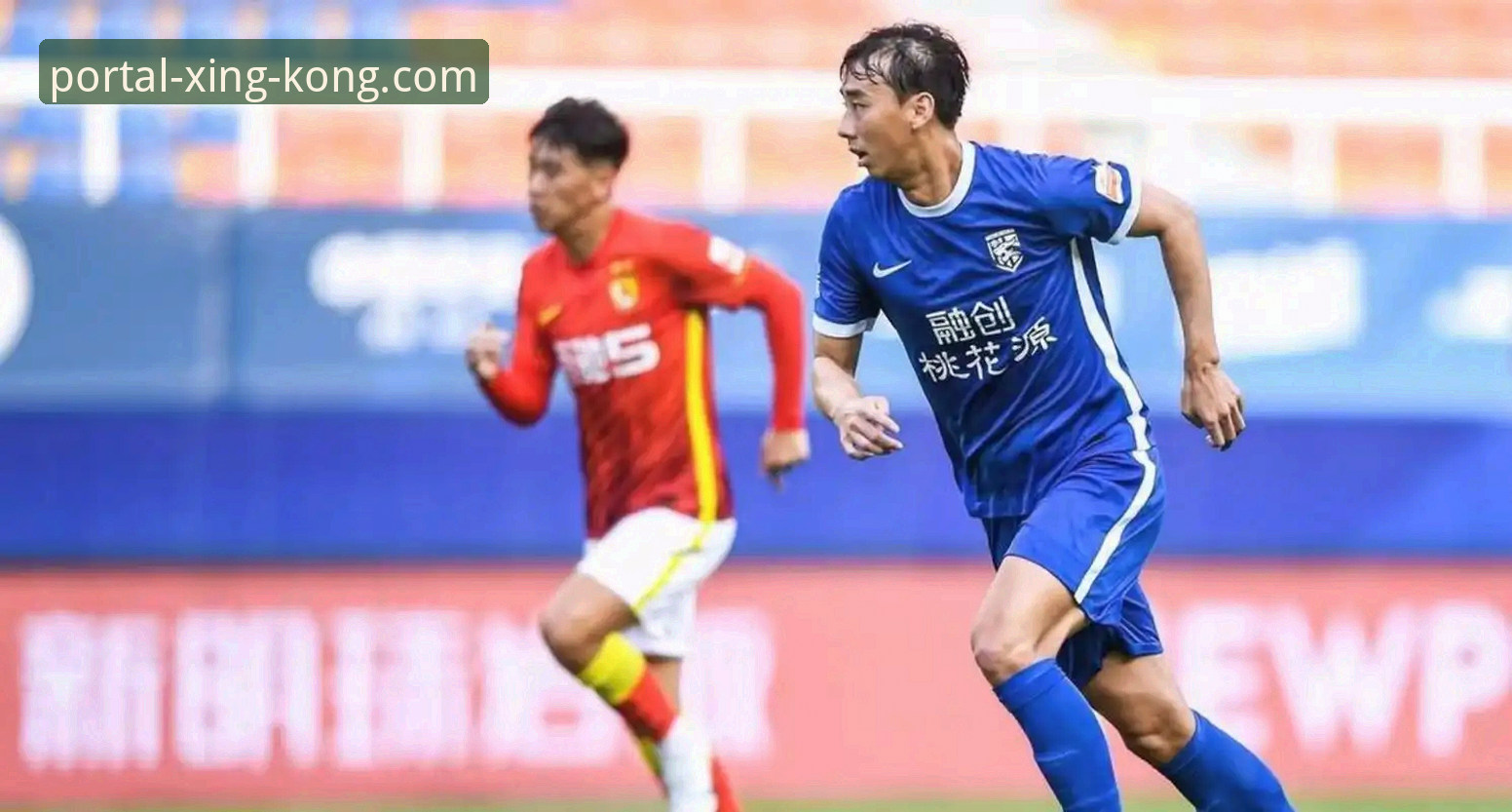 星空官网无缝对接 3个关键转折点!青岛海牛时隔13年击败上海海港,这场中超对决在星空官网如何看透?